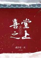 ������ϲ��֮��