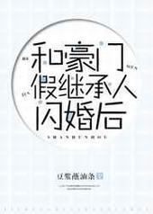 �ͺ��żټ̳��������