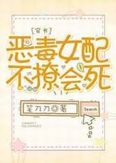 ��Ů�䲻�û���