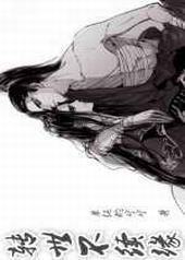 ת������Ե ���+����