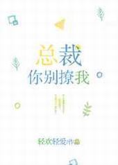 �ܲ�,������� ���+����