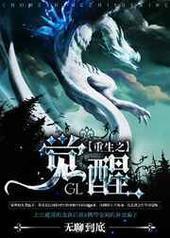 ����֮����[GL]