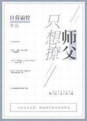 ֻ����ʦ��