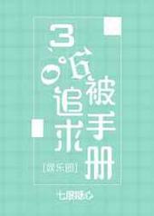 360�ȱ�׷���ֲ�[����Ȧ]