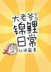 [��¥]����ү�����ճ�