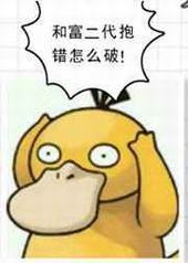 �͸�����������ô��