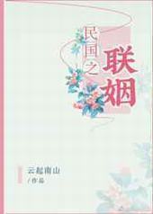 ���֮���� �������