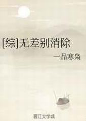 [��]�޲������ ���+����