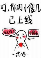 ��,���Сɵ��������