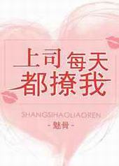 ��˾ÿ�춼����