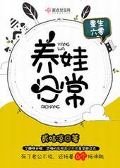 �������������ճ�