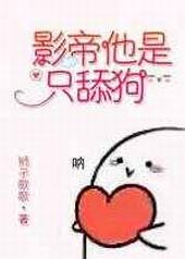 Ӱ������ֻ�� ���+����