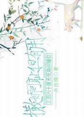 �����ɳܵ����� ���+����