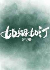 ������͡ABO