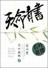 [������]��������