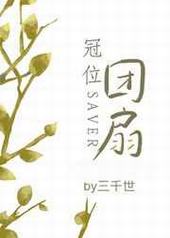 [����]��λ���� ���+����