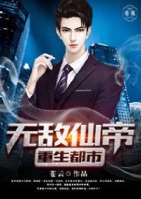 �޵��ɵ���������