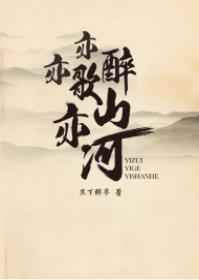 ���������ɽ��