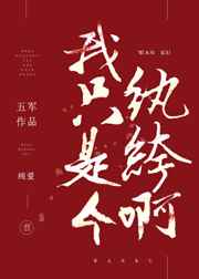 ��ֻ�Ǹ���竰�