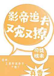 Ӱ��׷���ֳ�����[�羺]