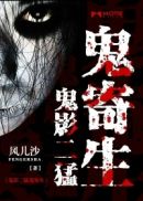 ��Ӱ���͹�����