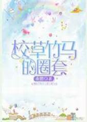 У��������Ȧ��