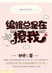 �༭����������[GL]