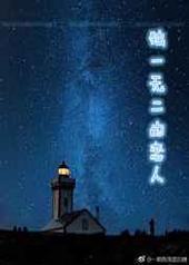 ��һ�޶�������