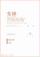 Ů����ָ��[�촩GL]