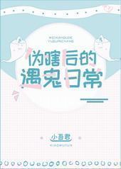 αϹ��������ճ�[GL]