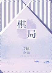 [��Ѫ����ʿ]���