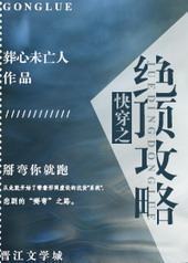 �촩֮��������[GL]