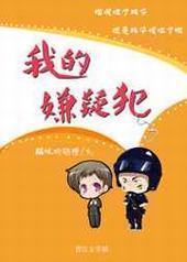 �ҵ����ɷ�