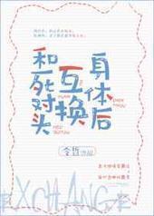 ������ͷ��������� ���+����