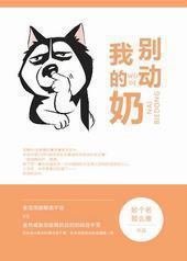 ��������[�羺] ���+����