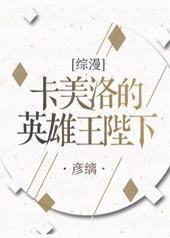 [����]�������Ӣ��������