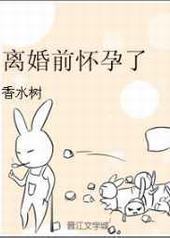 ���ǰ������ ���+����