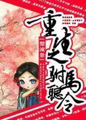 ����֮��������[GL]