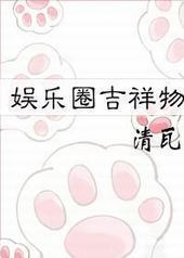 ����Ȧ������ ���+����