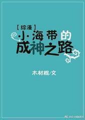 [����]С�����ĳ���֮·