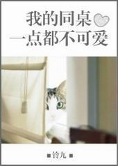 �ҵ�ͬ��һ�㶼���ɰ�