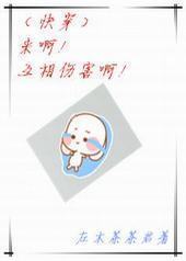 �����������˺�����[GL]