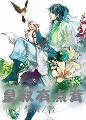 �����е㱳