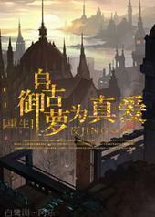 �Թ�����Ϊ�氮[����GL]