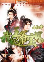 �ҵ���ү����