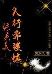 [��Ӣ��]���������