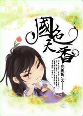 ��ɫ����