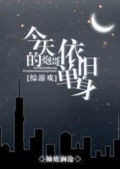 [����Ϸ]������ڸ����ɵ���