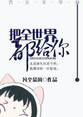 ��ȫ���綼����[GL]