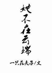 �������ƶ�[GL]